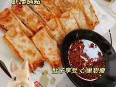 -南山酒肆(南山董事绘店)