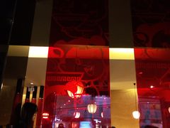 -味千拉面(双井店)