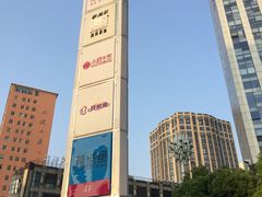 -光启城时尚购物中心