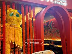 -墨纪Mojí墨西哥餐厅(官舍店)