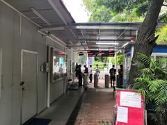 -天河体育中心篮球城