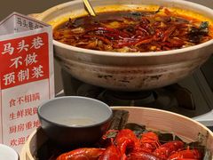 -马头巷·食景园(苏州总店)