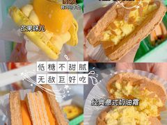 -万达广场(泰安泰山店)