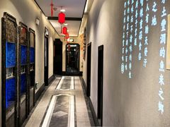 -飶香居(省博物馆店)