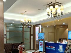 -佛山中大口腔医院·市二级口腔专科医院