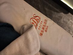 -懂生足疗SPA·康怡(天河北店)