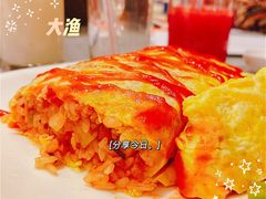 -大渔铁板烧(大悦城店)