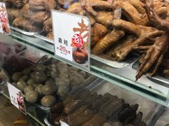 -上海老天禄