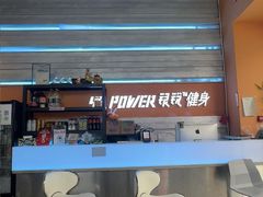 -银锐24h健身·Ai闪练(建设路店)