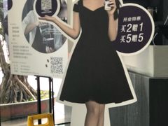 -瑞幸咖啡(同聚远景店)