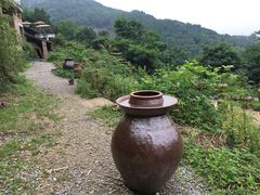 -远山有窑