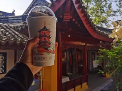 -鸡鸣赐茶(鸡鸣寺路店)
