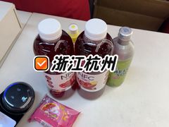 -好特卖HotMaxx(杭州滨江宝龙城店)