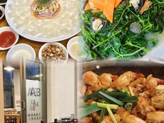 -美未居·老字号·地道顺德菜·桑拿鸡·鱼生(容桂店)
