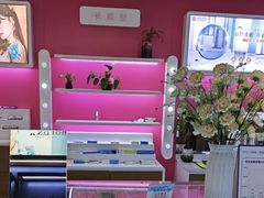 -康利眼镜(金融大厦店)