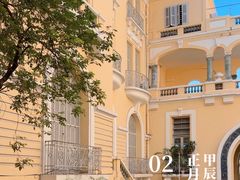 -胡志明市美术馆