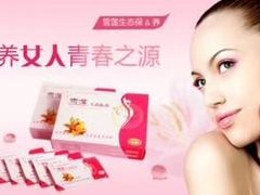 -大河宴·椒麻鱼火锅(克拉玛依西路头宫店)