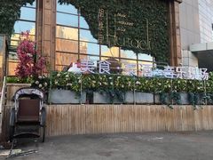 -胡桃里乐队酒馆(长春总店)
