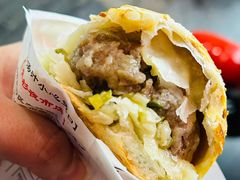 胡椒饼-百年夯碳烤胡椒饼(阿拉城店)