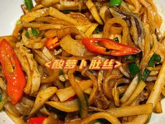 -壹盏灯(惠农店)