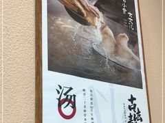 -全牛匠·乐山跷脚牛肉(上品+店)