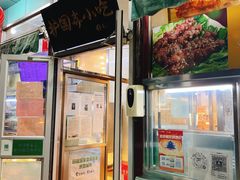 -护国寺小吃(新街口店)