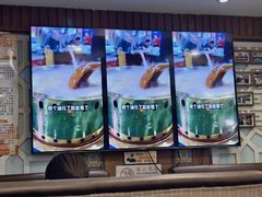 -内蒙联营烧麦 草原石榴红(护国寺店)