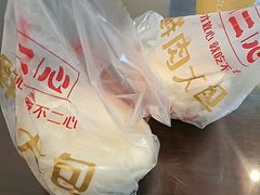 -不二心·鲜肉大包·海胆小笼汤包(二七广场店)