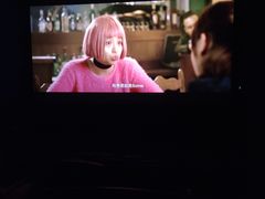 -SFC上影影城(港汇永华IMAX激光店)