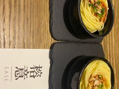川味凉面-榕意·川味之美(深业上城店)