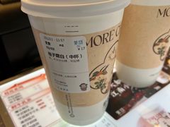 -茉沏(山塘街店)