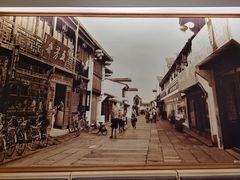 -五芳斋(中山大道总店)