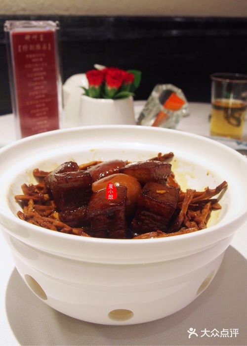 醉辉皇上海之巅(上海中心大厦店)老上海红烧肉图片