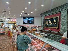 -六味斋(柳巷店)
