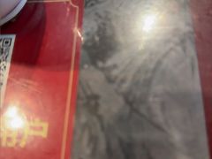 -风波庄(罍街分舵)