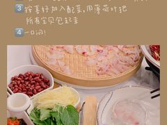 -围龙屋客家食府(福田店)