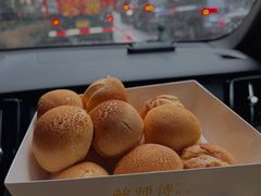 泡芙-鲍师傅糕点(淮海中路店)