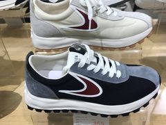 -云柏鞋业(十里堡店)