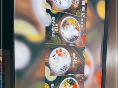 -文昌邓记清补凉(西沙路店)