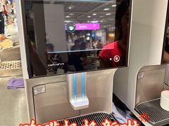 -宜家·瑞典风味餐厅(四元桥店)