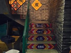 门面-老表记广西宵夜螺蛳鸭脚煲(西大店)