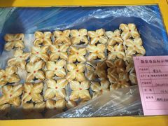 -石灰窑健民食品店(人民街店)