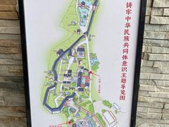 -广州神农草堂中医药博物馆