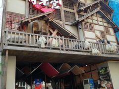 门面-哥老官重庆美蛙鱼头(西湖银泰十一哥店)