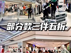 -北国奥特莱斯