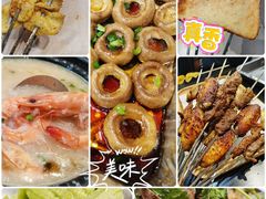 -老虎滩大连海鲜烧烤(建邺云锦路总店)