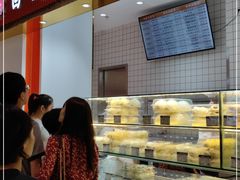 门面-白玉兰食品甜凤店(合生汇店)