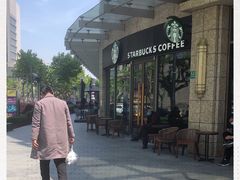 -星巴克(汇京国际广场店)