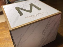 -布歌东京(金融街购物中心店)
