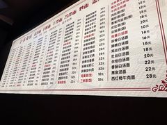 -孙家面馆(淮海第一城店)